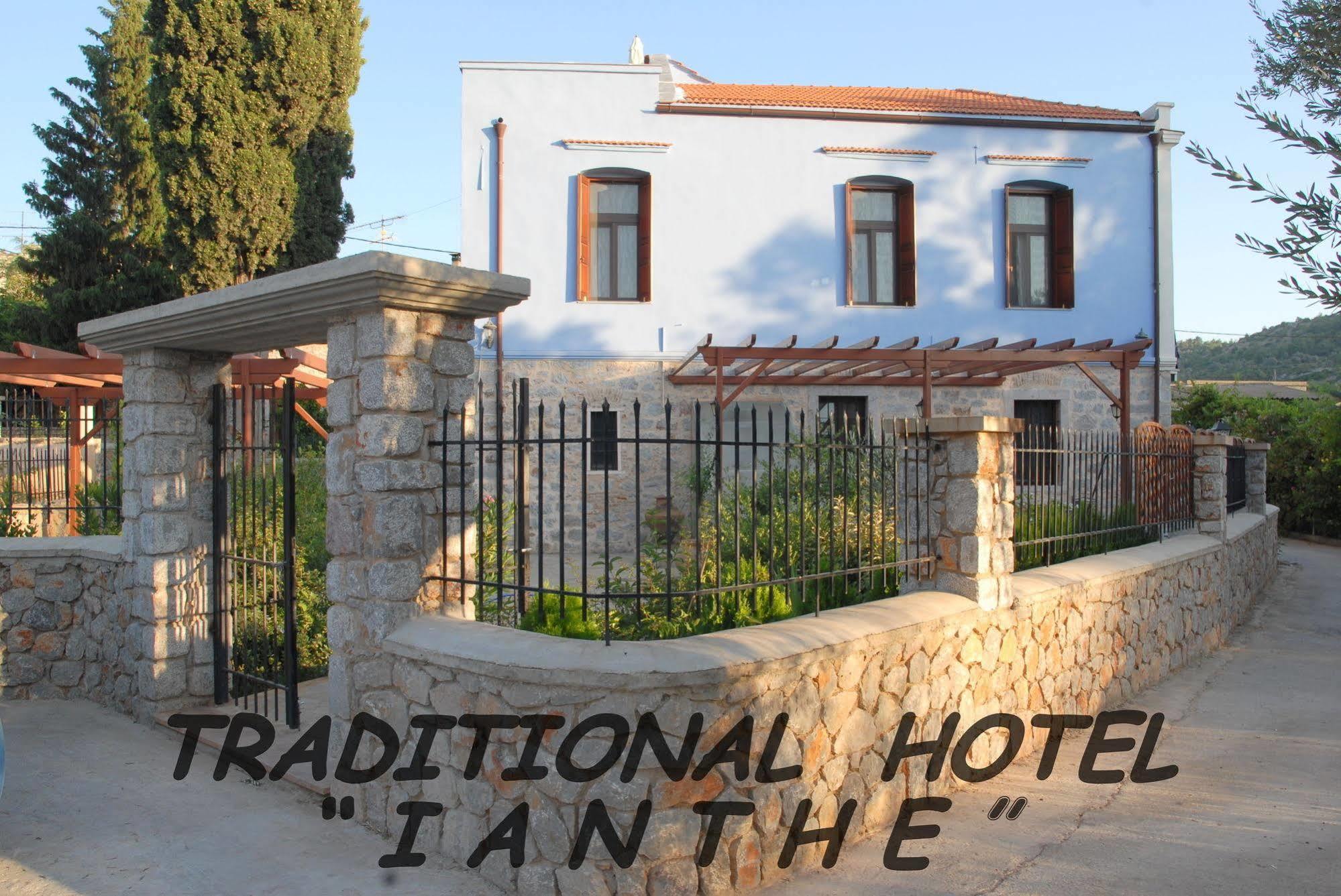 Véssa Traditional Hotel Ianthe מראה חיצוני תמונה