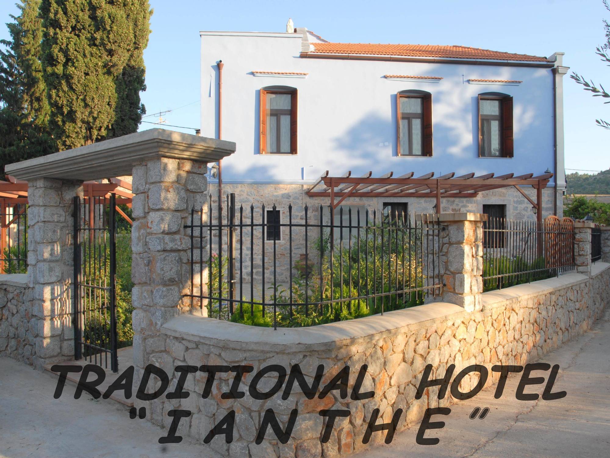 Véssa Traditional Hotel Ianthe מראה חיצוני תמונה